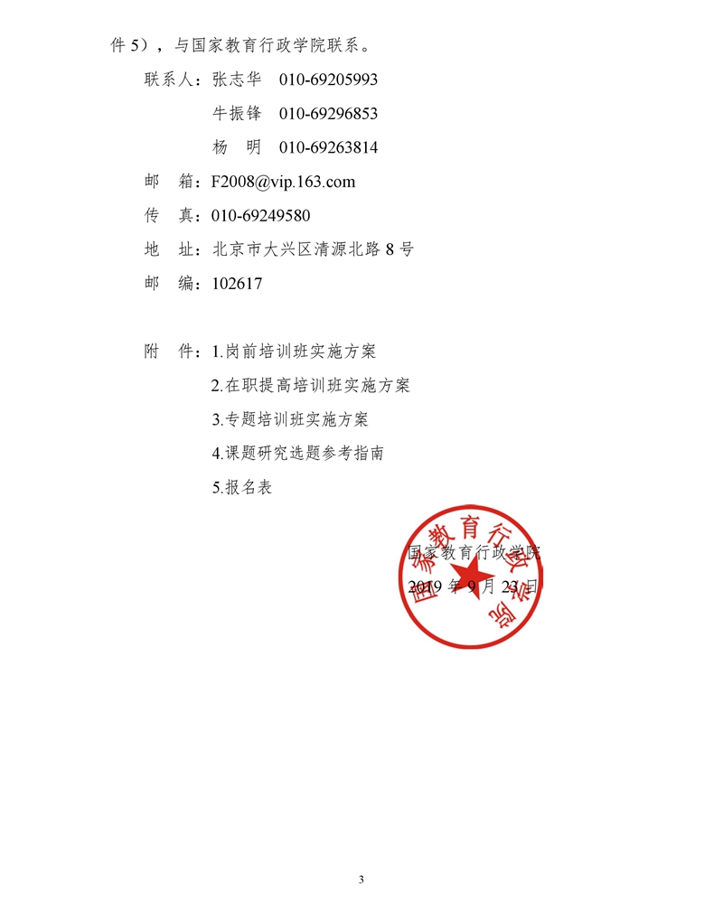 0003_副本.jpg